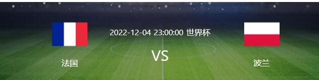 是欧足联施加了压力？欧超会给那些俱乐部时间，我们会说服他们，那些欧洲最好的俱乐部。